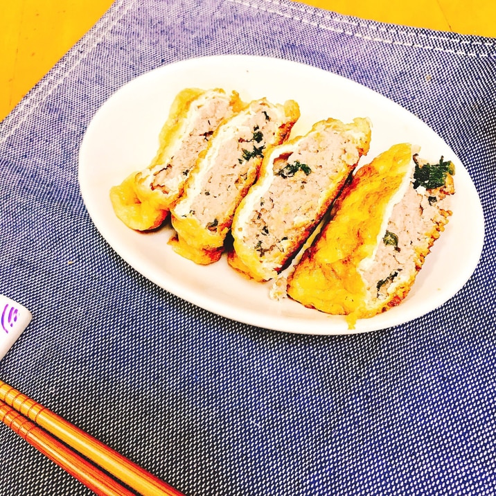糖質制限 超簡単 しそ入り油揚げの餃子 レシピ 作り方 By Huni フニ飯 楽天レシピ 糖質制限 超簡単 しそ入り油揚げの餃子 レシピ 作り方 By Huni フニ飯 楽天レシピ